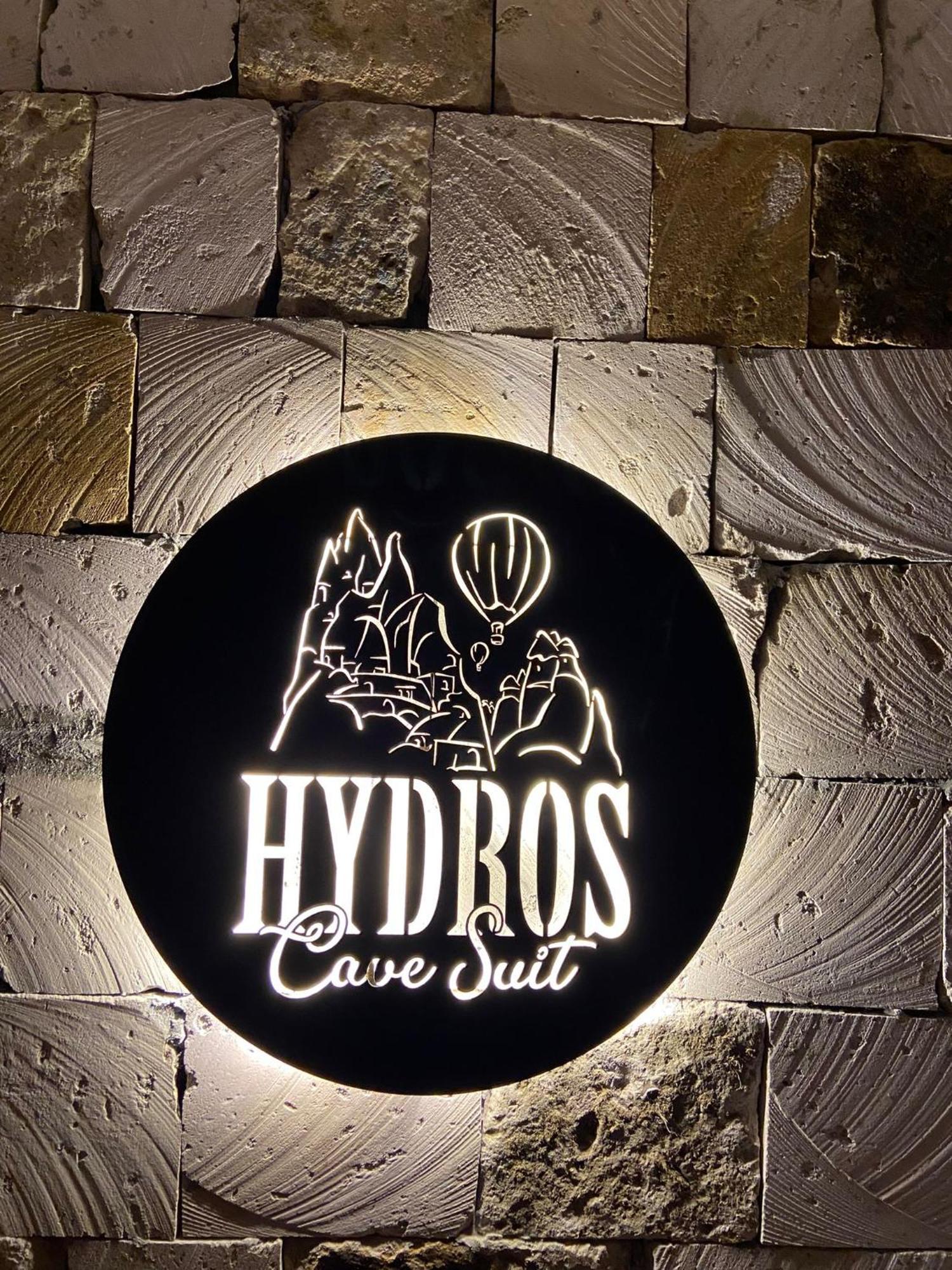 Hydros Cave Suit อุตชิซาร์ ภายนอก รูปภาพ